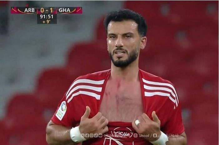 66088b3442360468112117fa