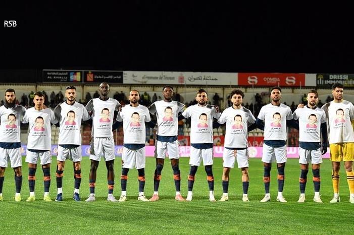 67cee85c4c59b7135079095e