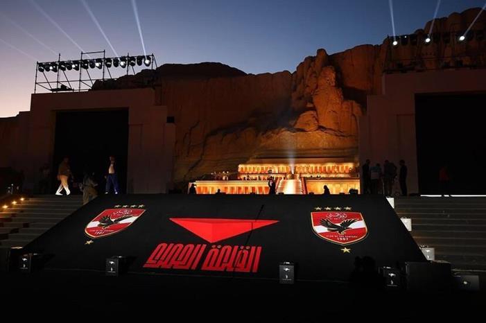 67d0398f423604739f014344