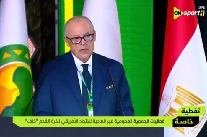 67d2df6d4236042c3c22b70a