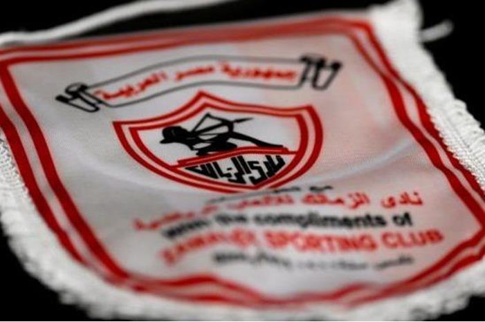 زمالك-scaled-e1740913161109