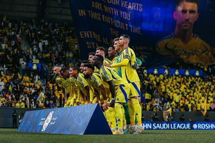 النصر-1