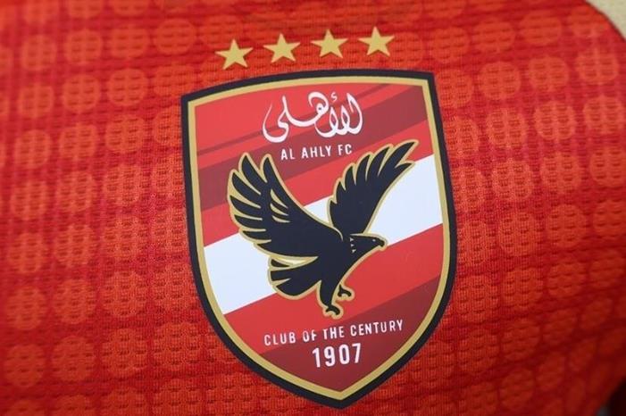 67e27a804c59b734f61054fc