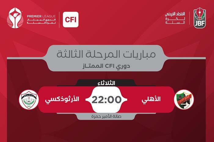 486487814_1051925866969565_8549910537539417495_n