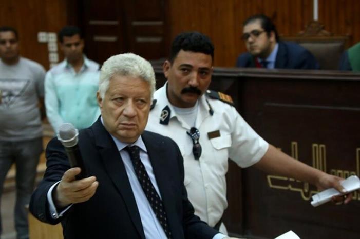 67c5ab1242360431165fca0f