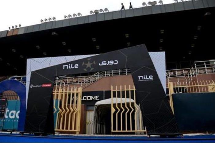 دوري-نايل-scaled-e1741266506411