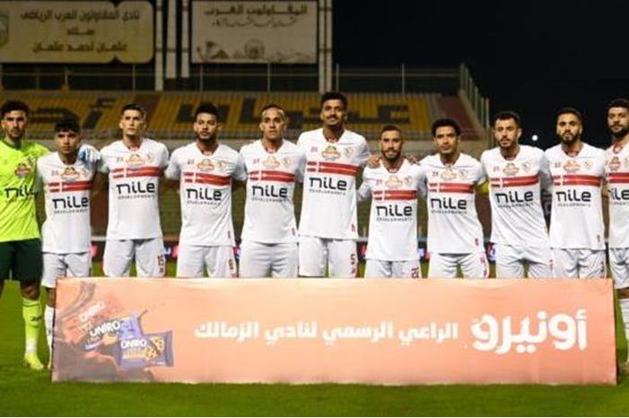 زمالك-1-e1741269965457