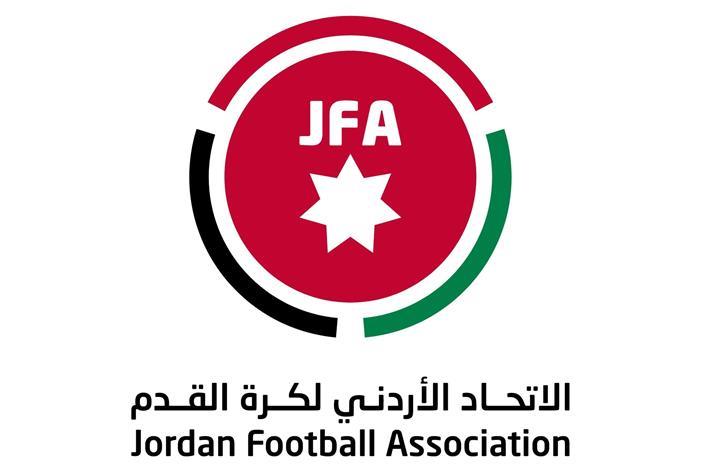 بيان صادر عن الاتحاد الأردني لكرة القدم 66bcc96d8d75e1723648365