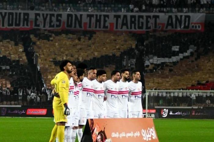 zamalek-v-e1772988966862