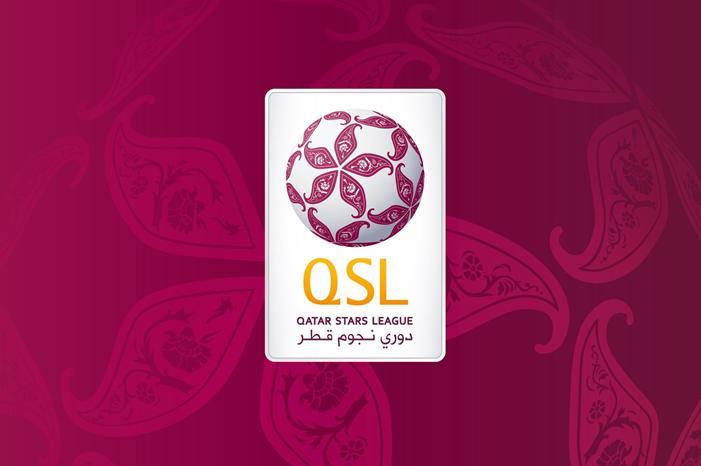 جديد شعار مؤسسة دوري نجوم قطر_4