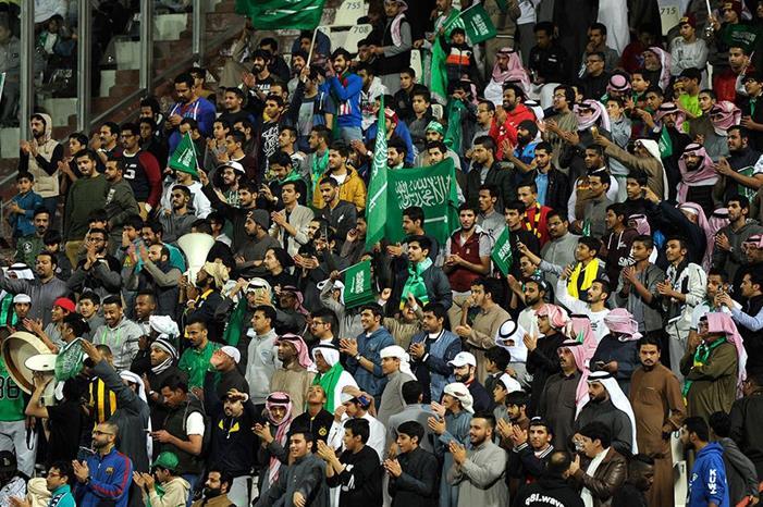 saudi-fans