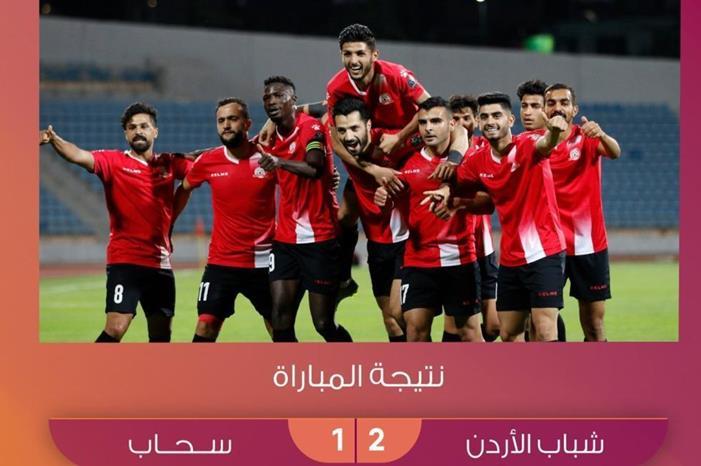 شباب الأردن يصعد لصدارة دوري المحترفين 280163