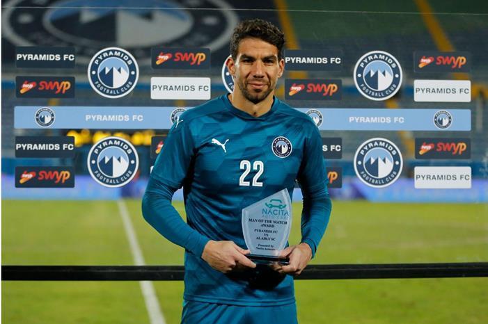 GettyImages-1006338002