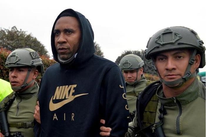 الحكم على لاعب كرة قدم سابق بالسجن 11 عاما 606aa58a4c59b75a71683c87