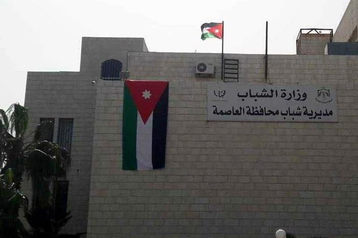 شباب العاصمة تطلق البطولة الرمضانية لتنس الطاولة والشطرنج 1649574574623