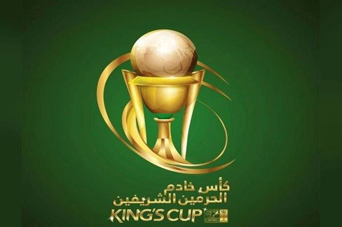 الكشف عن موعد نهائي كأس الملك بين الهلال والفيحاء image