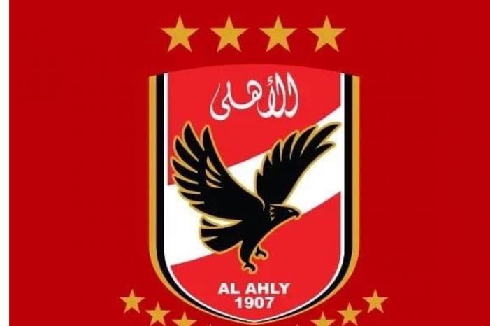 الأهلي يكشف تفاصيل استضافة البطولة الدبلوماسية d08875fefb5d8ae6f47984758911a567