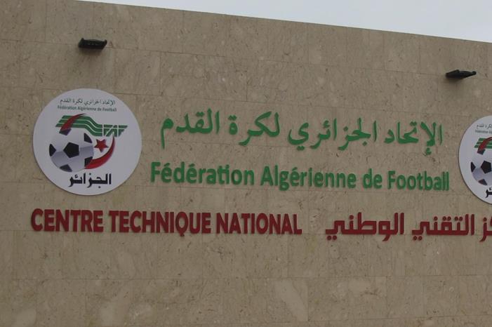 بيان رسمي من الاتحاد الجزائري لكرة القدم الاتحاد-الجزائري-لكرة-القدم