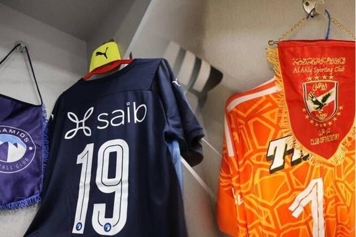 الأهلي وبيراميدز.. التشكيلة الأساسية لـ موقعة الكأس 643452be4c59b766821040fd