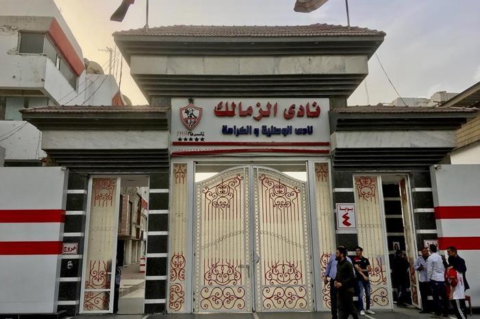 قرار حاسم في الزمالك بعد وصول المدرب الجديد الزمالك-1