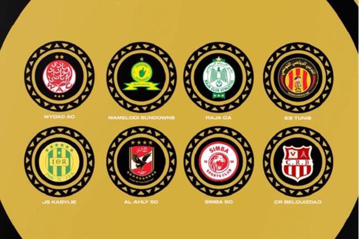 موعد قرعة ربع نهائي دوري أبطال إفريقيا 6429d1244c59b708fa5326fb