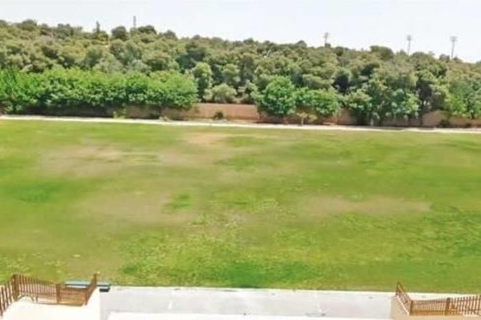 main_image644575d0c63b8