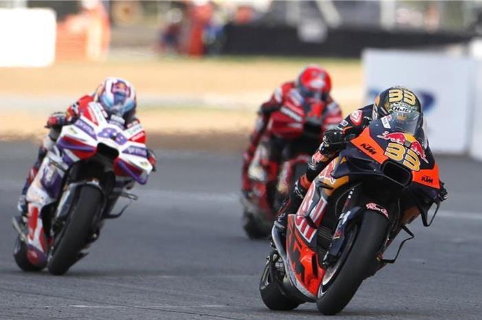 f_img.kooora.comistoreimageskoooraepa_motor_2023-10_2023-10-29-10947022_epa