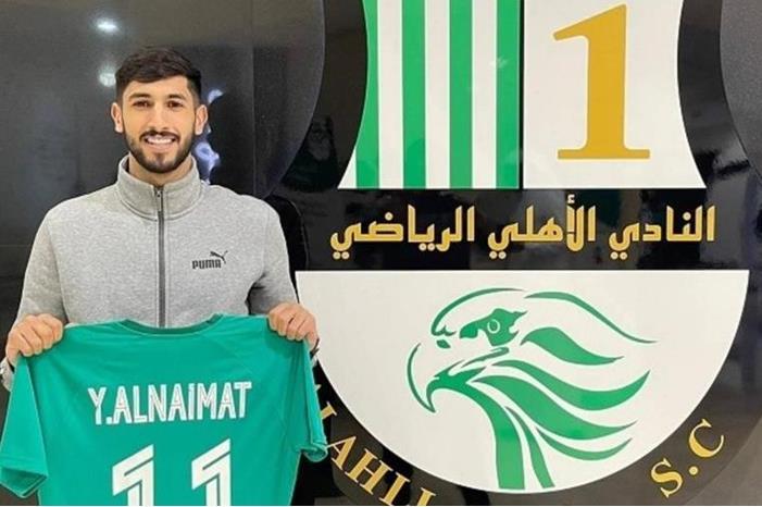 main_image663030d639e35 (1)