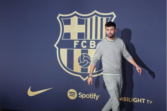 كشف نتائج التحقيقات السرية حول نشاط حسابات بيكيه 660fb21c42360419b275d6c5