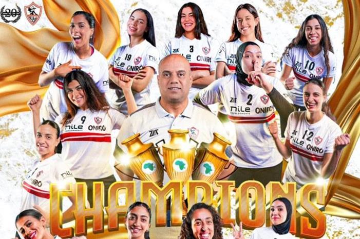 67fc11e24236044f55225f73