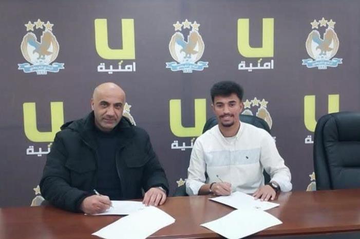 9c961ac6-091b-4b48-8217-e9669bfd50c3