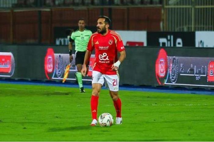 معلول-e1744895430967