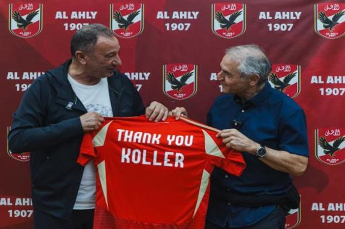 مارسيل كولر يودع الأهلي بكلمات جميلة 401745873433