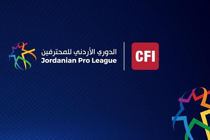 8 أهداف فقط في الجولة 18 من الدوري الاردني! 1743938923180