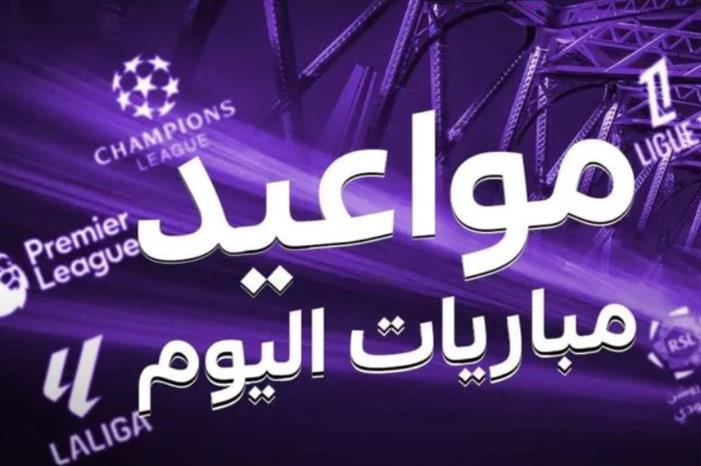 Screenshot 2025-04-09 114636