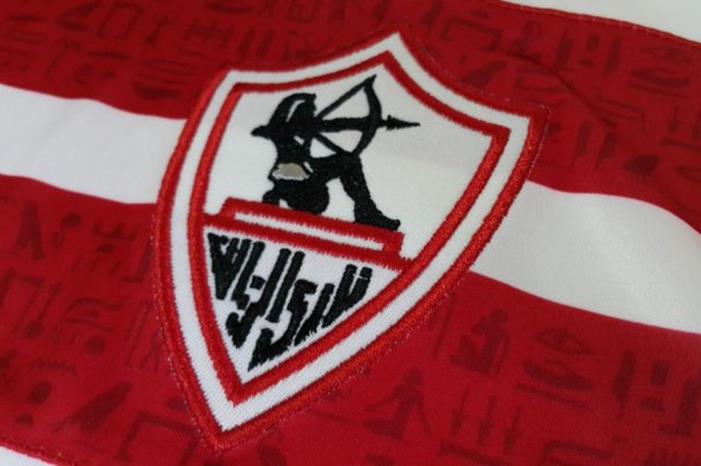 لوجو-الزمالك-1-780x405