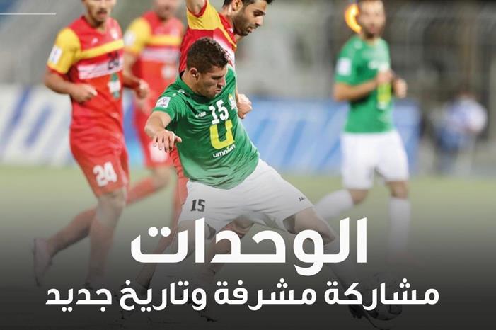 31835103-24cf-4321-9954-7c30c43959d4