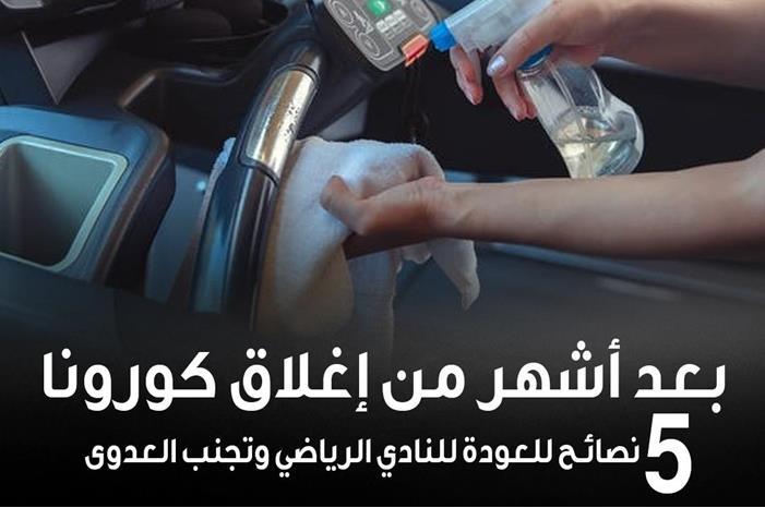 ثيم فيس بوك جديد