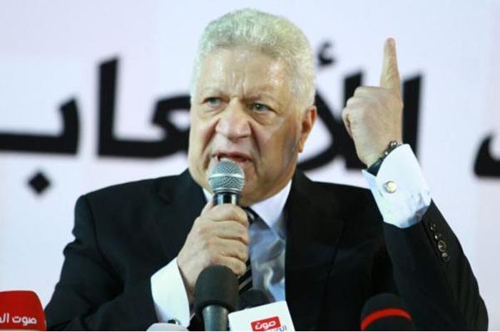 98-102658-mortada-mansour-ahmed-el-shenawy-zamalek_700x400