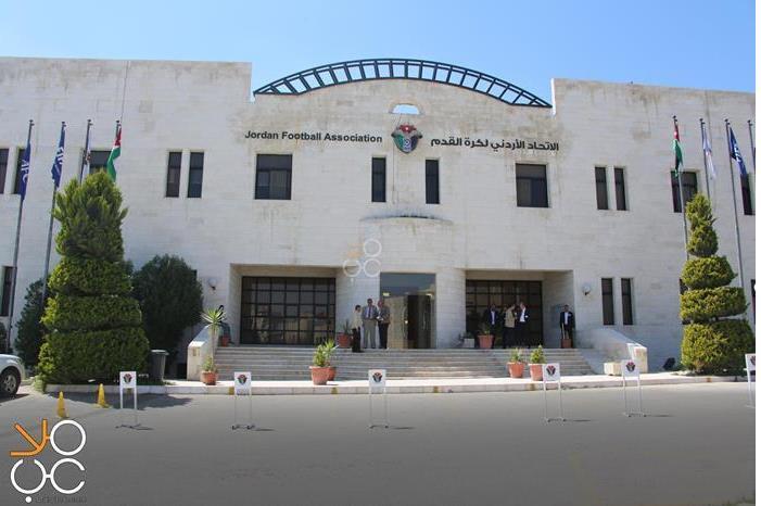 إغلاق باب الترشح لانتخابات الهيئة التنفيذية لاتحاد كرة القدم 5202210161017808611897