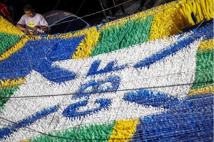 أندية كرة القدم البرازيلية تفتح الباب أمام المستثمرين الأجانب 628395ca42360408ac1a1dd6