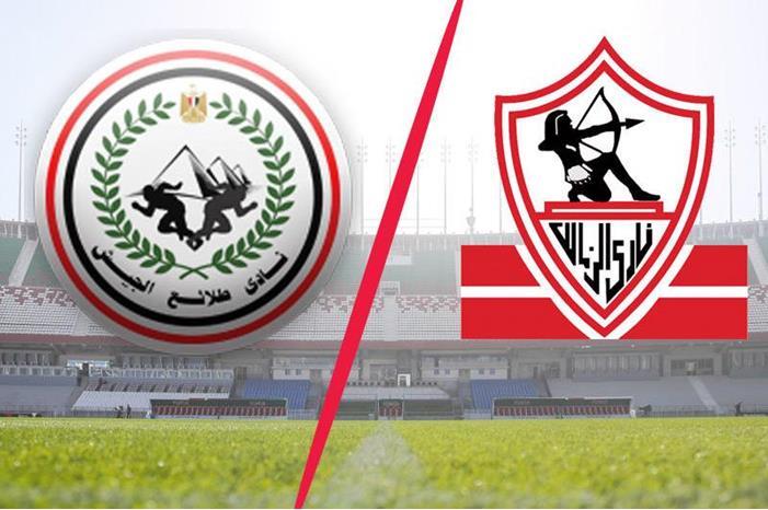 غيابات كثيرة ،، التشكيل المتوقع للزمالك أمام طلائع الجيش 1280x960