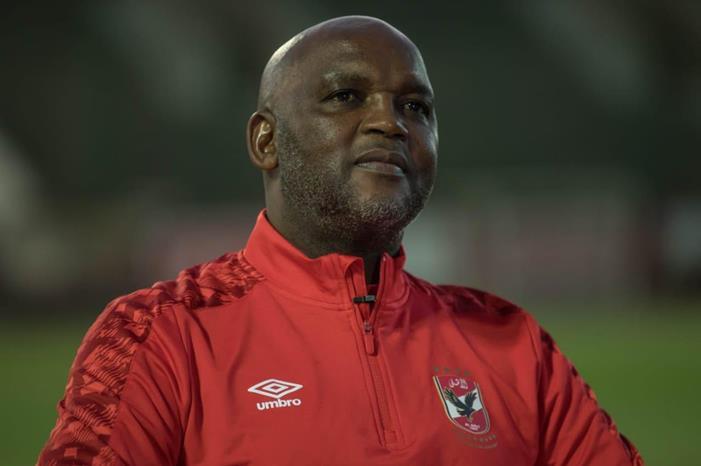 زوجة موسيماني تكشف عن المفاجأة المنتظرة Ek3lE-2XUAI18OZ-1652792113