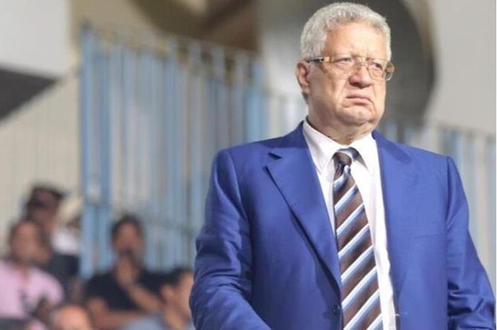 بعد خسارة الزمالك.. قرارات صادمة من مرتضى منصور 628489a642360430f8186619