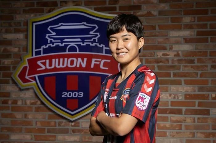 نجمة تشيلسي تقرر العودة لكوريا الجنوبية Ji-So-yun---Suwon-FC