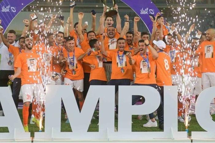 Kazma-Kuwait-Emir-Cup-Champions-2021-22