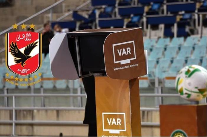 بيان رسمي صادر عن الأهلي المصري قبل النهائي الإفريقي 6293887c423604085419ac5f