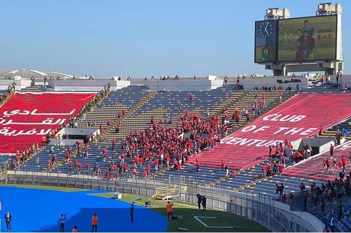 IMG_٢٠٢٢٠٥٣٠_١٨٤٧٣٦