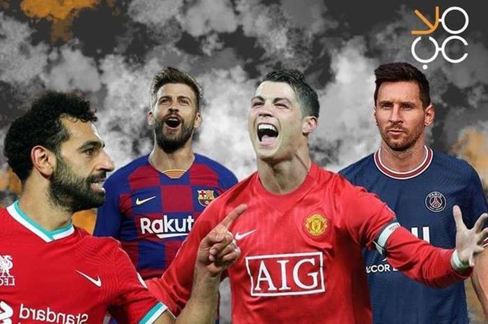 مواعيد مباريات اليوم والقنوات الناقلة 1220219122428950042017