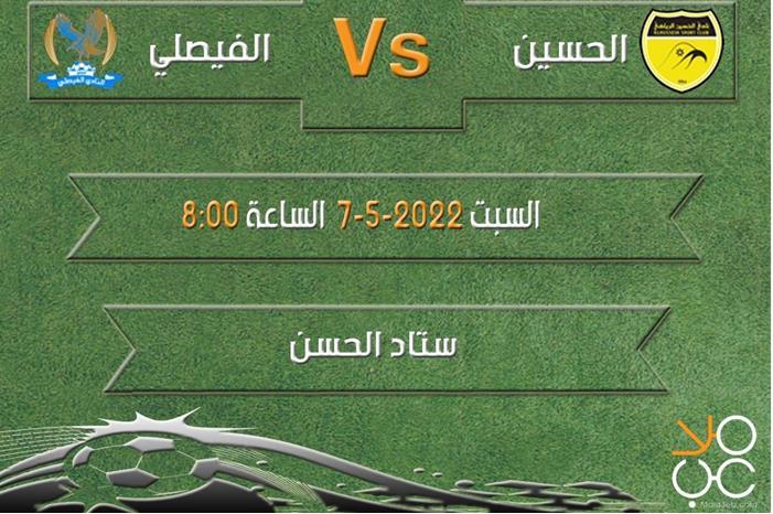 e015eeeb-30c0-4833-a368-89a9a6496a0c